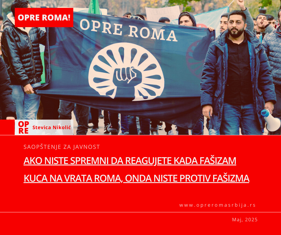 If you’re not ready to react when fascism knocks on the door of Roma, then you’re not against fascism